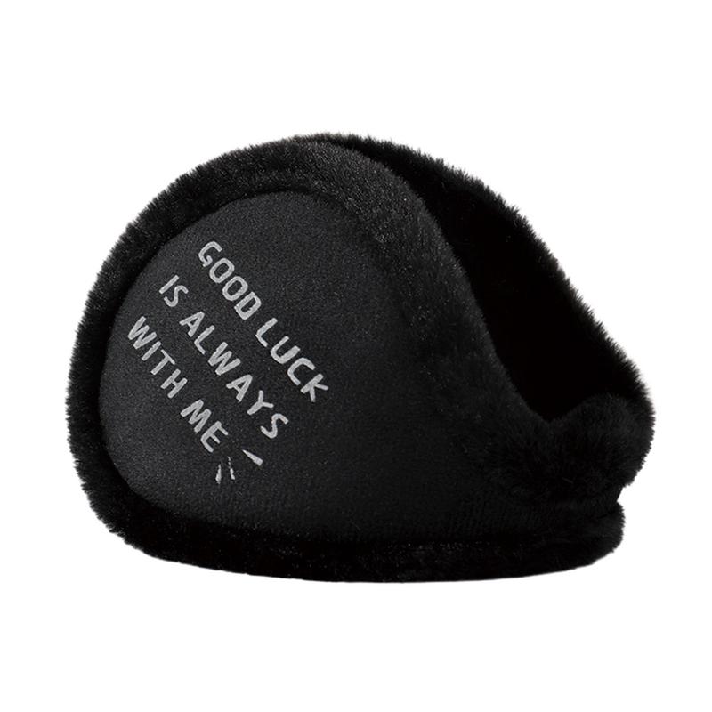 Earmuffs Foldable - Cache-oreilles pliables et réglables pour femmes,