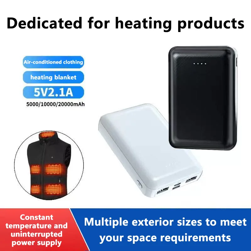 Batterie externe Portable 1000 - Heated Vest Battery avis et prix