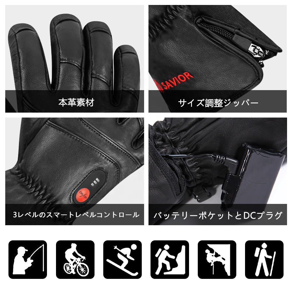 Gants chauffants en cuir pour  - Hand Warmer Electric avis et prix