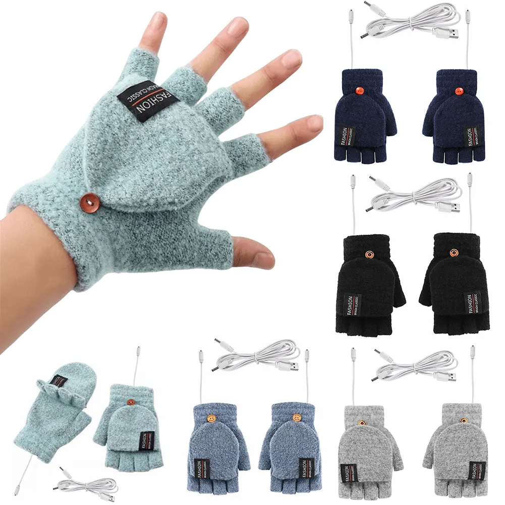 Gants chauffants électriques U - Hand Warmer Electric avis et prix