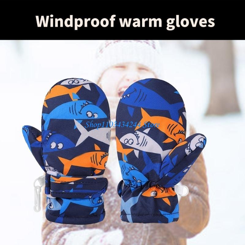 Gants neige isolés pour enfant - Snow Glove Insulated avis et prix