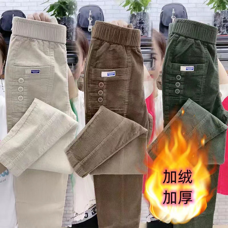 Femmes chaud printemps hiver b - Corduroy Pant Warm avis et prix
